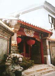 Beijing Lvsongyuan Hotel